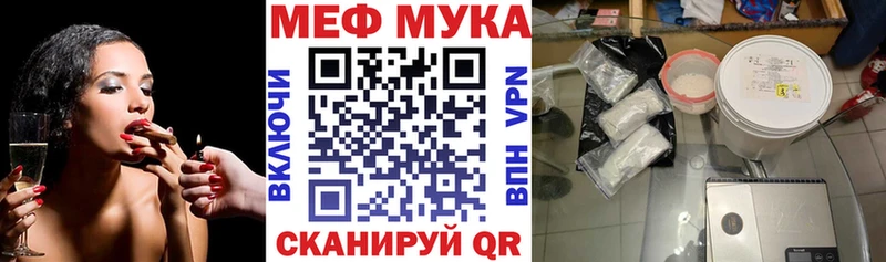 Где продают наркотики Новодвинск Канабис ГАШ