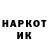 Первитин Methamphetamine Ketsueki gaming