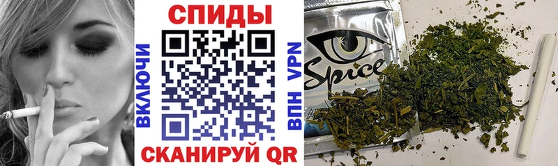 Бутират оксибутират Новодвинск