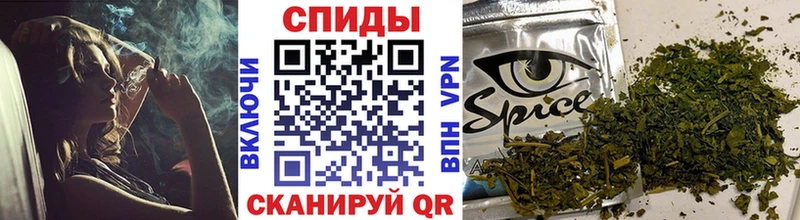 купить Новодвинск Бутират 99%