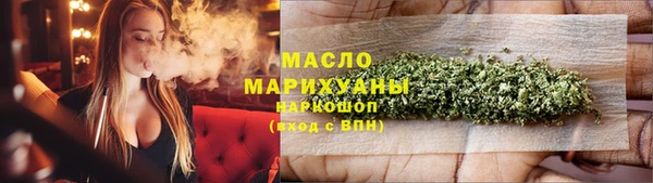 скорость Балабаново