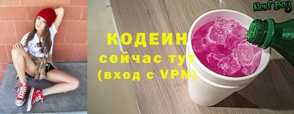 скорость Балабаново