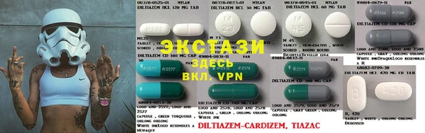 скорость Балабаново