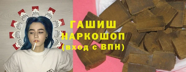 мефедрон Баксан