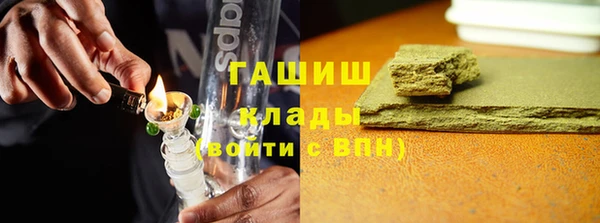 мефедрон Баксан