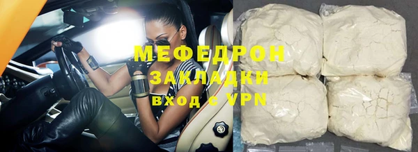 скорость Балабаново