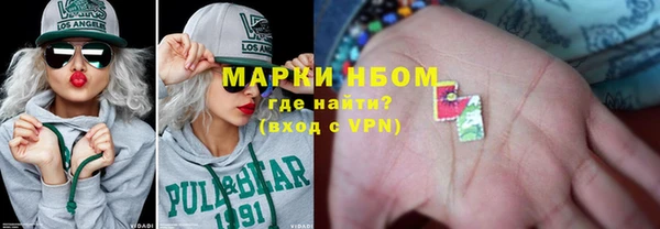 мефедрон Баксан