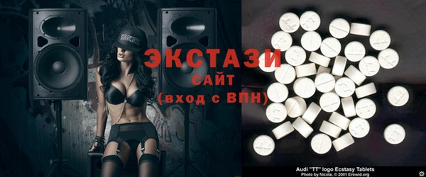 а пвп мука Балахна