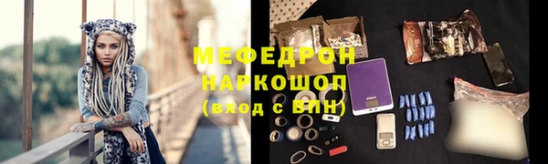скорость Балабаново