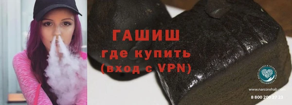 скорость Балабаново