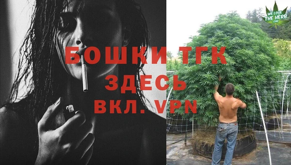 мефедрон Баксан