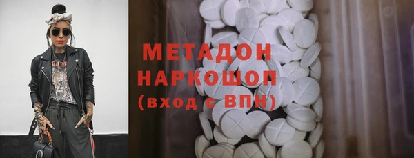 а пвп мука Балахна