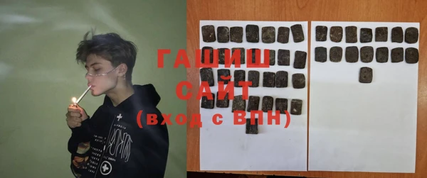 а пвп мука Балахна