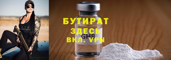 а пвп мука Балахна