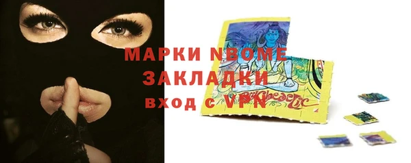 а пвп мука Балахна