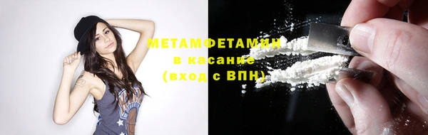скорость Балабаново