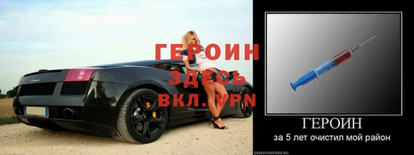 скорость Балабаново