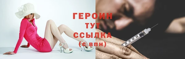 скорость Балабаново
