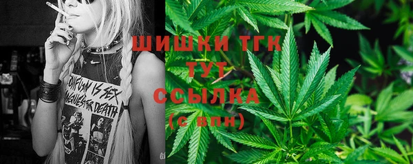 мефедрон Баксан