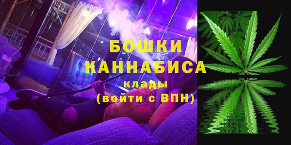 скорость Балабаново