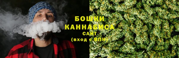мефедрон Баксан