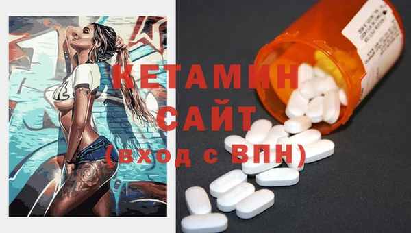 скорость Балабаново