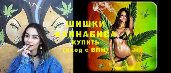 скорость Балабаново
