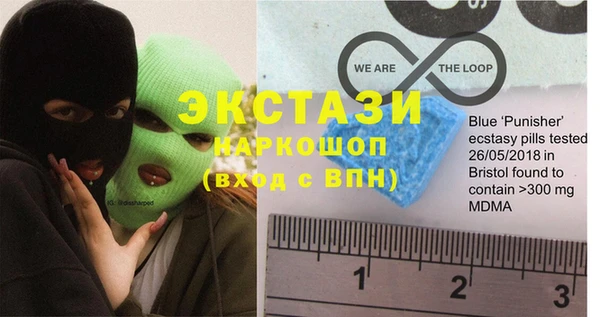 мефедрон Баксан