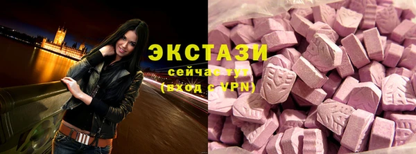 скорость Балабаново