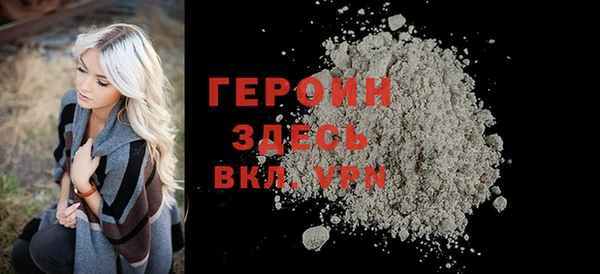 мефедрон Баксан