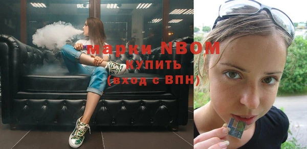 а пвп мука Балахна