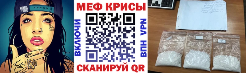 МЯУ-МЯУ мяу мяу  ОМГ ОМГ сайт  Новодвинск 
